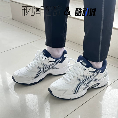 亚瑟士GEL-170TR白深蓝跑步鞋