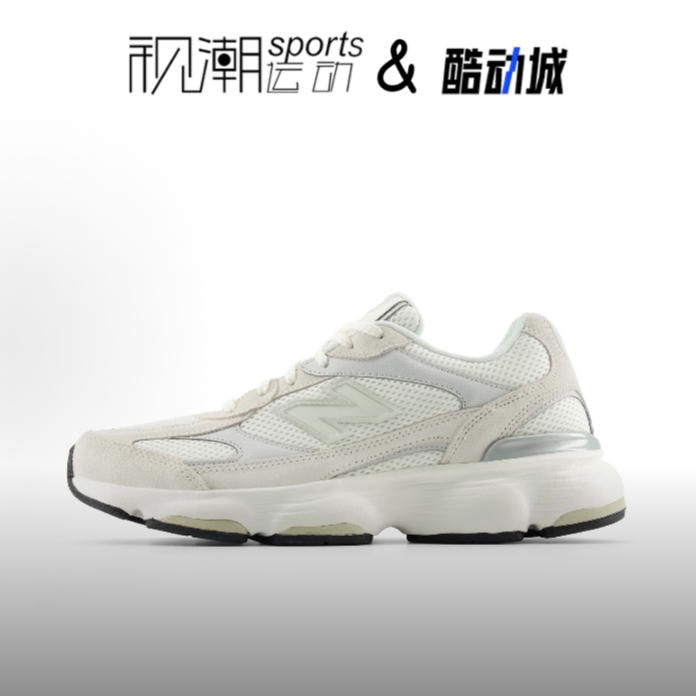 NB白色舒适经典百搭休闲老爹鞋
