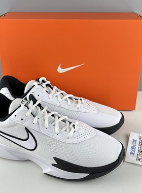 Nike耐克Air Zoom G.T.Cut白色男女缓震运动实战篮球鞋FB2598-100