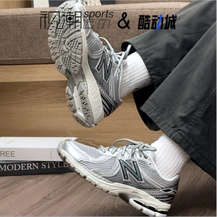 New Balance 860 v2灰银男女舒适复古百搭网面休闲老爹鞋M8604LI