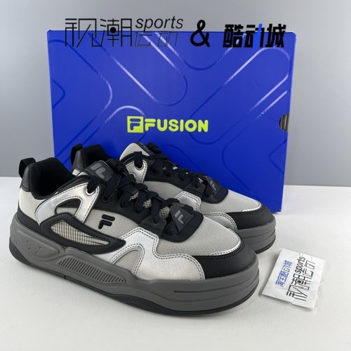 斐乐酷板鞋2代银黑百搭轻便板鞋