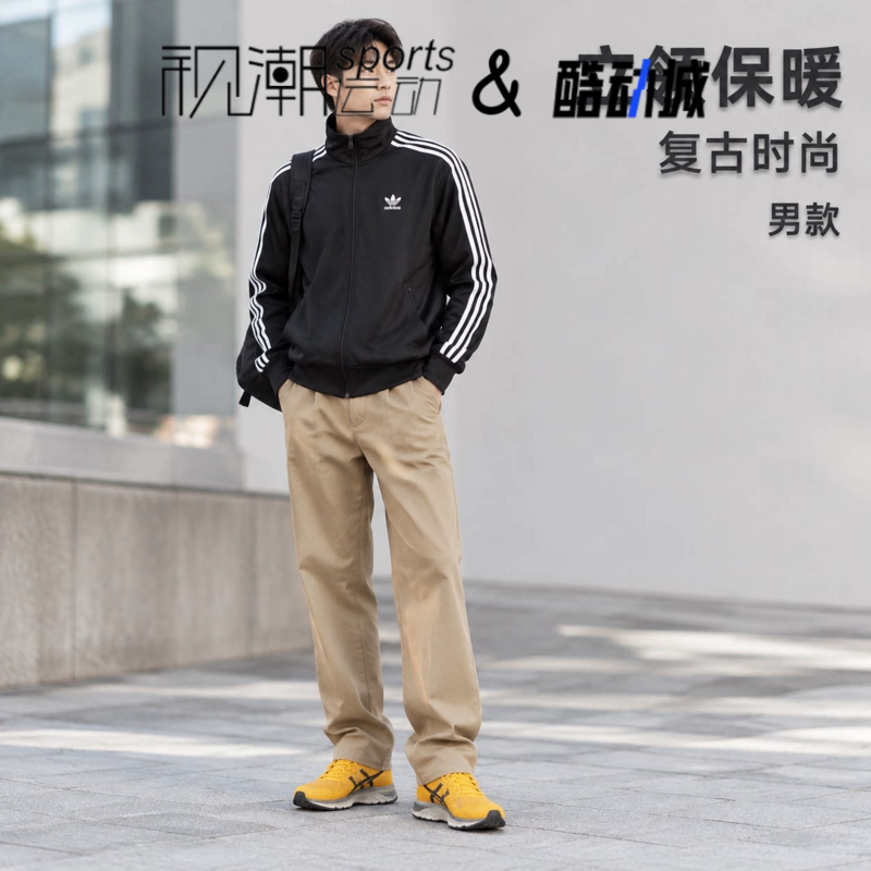 阿迪达斯originalsFirebird夹克