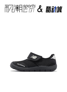 New Balance NB 208黑色幼童减震耐磨低帮学步运动休闲鞋IO208SB2
