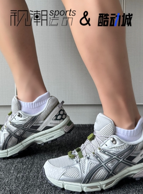 Asics亚瑟士Gel-Kahana8银灰色男缓震运动越野跑步鞋1011B828-021