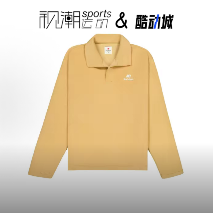 NB深米色翻领长袖Polo衫舒适时尚