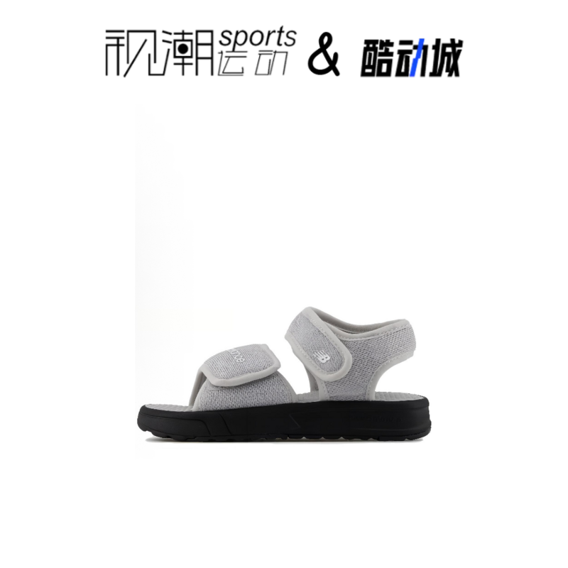NewBalance NB750灰黑婴幼童舒适透气魔术贴休闲学步凉鞋SIA750B3