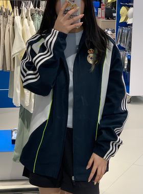 Adidas阿迪达斯 黑色男女梭织透气运动休闲训练夹克外套JF2575