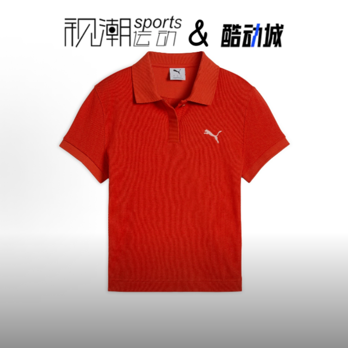 彪马PremiumEss火红色短袖Polo衫