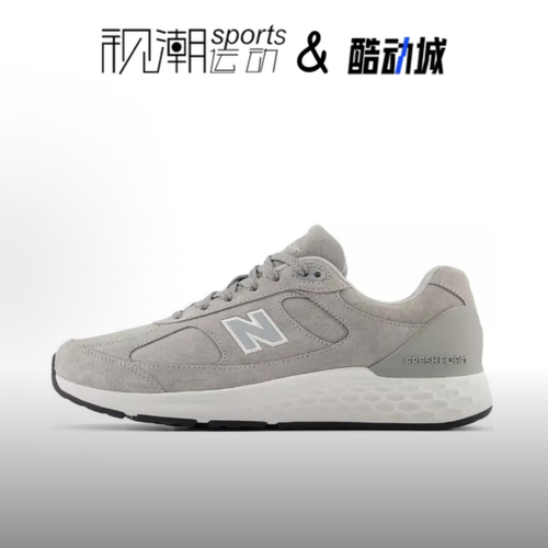 NB1880V1灰色舒适休闲跑步鞋