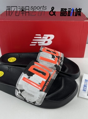New Balance NB 2002黑色男女舒适百搭户外防滑一字拖鞋SUF2002L