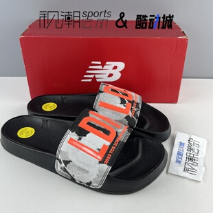 New Balance NB 2002黑色男女舒适百搭户外防滑一字拖鞋SUF2002L