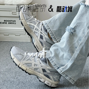 Asics亚瑟士Gel-Kahana 8灰棕女防滑户外越野跑步鞋1012A978-028