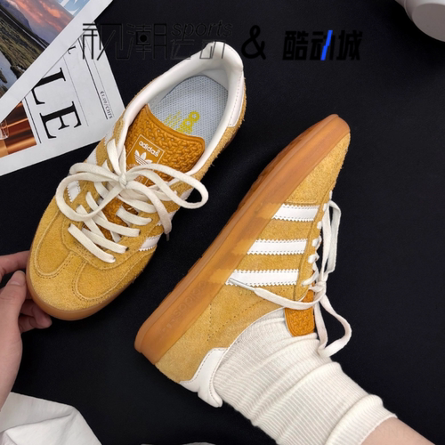 阿迪达斯Gazelle黄色百搭德训鞋