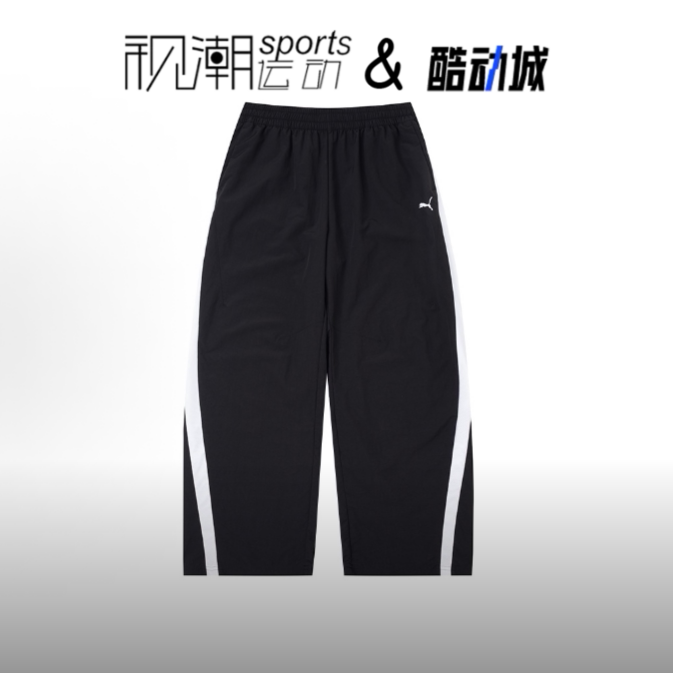 Puma黑色训练长裤户外防风运动