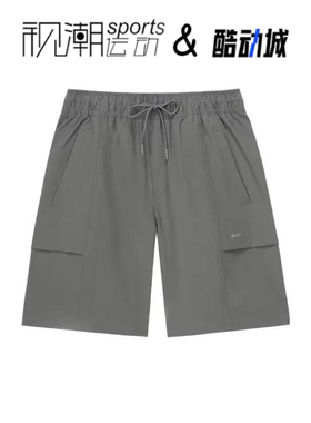 New Balance NB 灰色男舒适透气运动休闲梭织短裤AMS32369-CTR