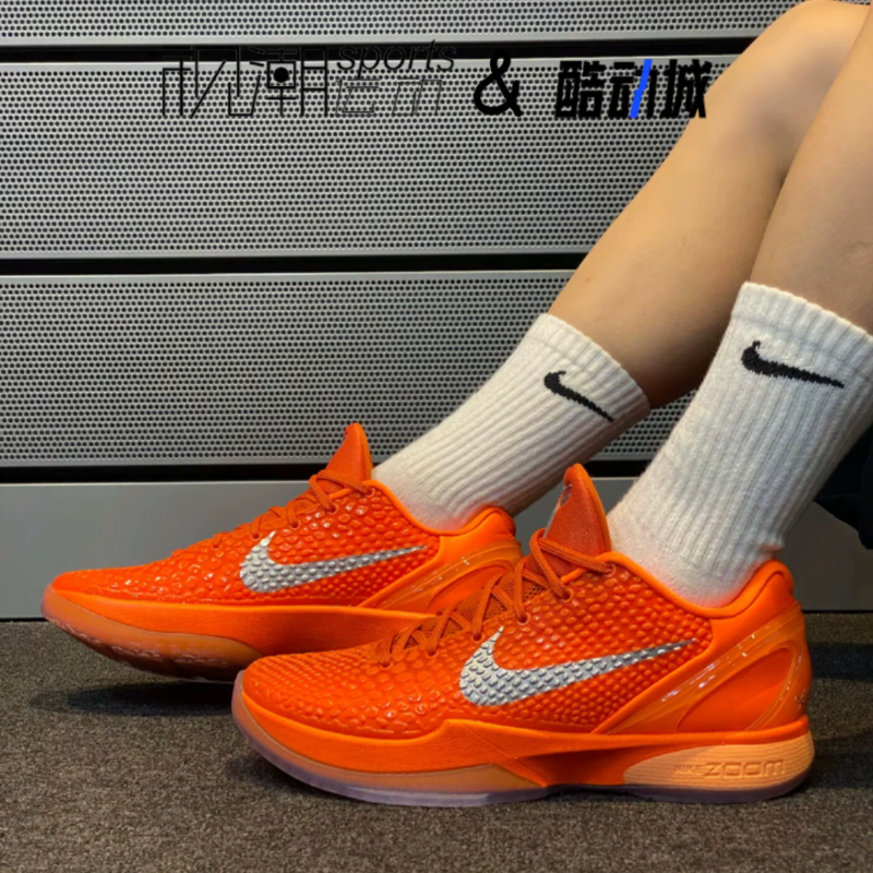 Nike耐克Kobe 6科比6暴力橙男缓震耐磨实战低帮篮球鞋IH1871-800