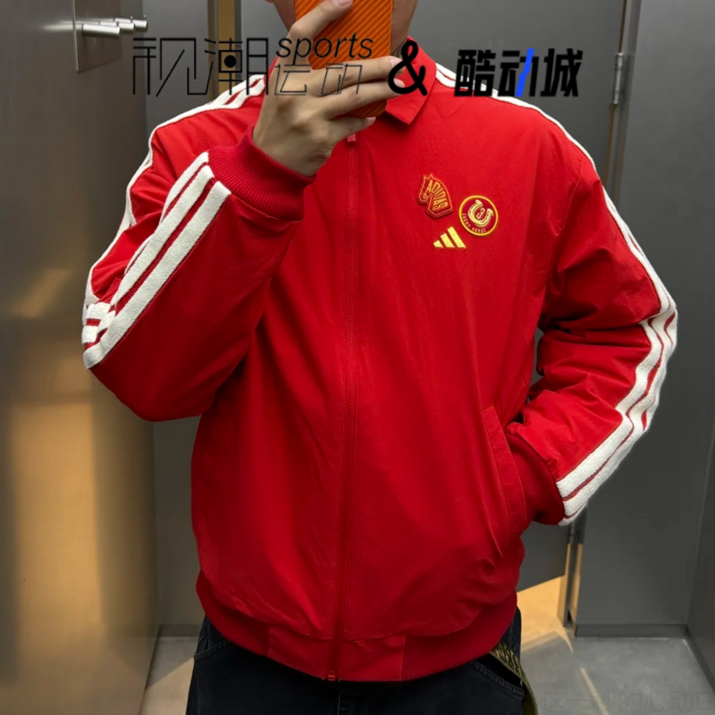 阿迪达斯红色夹克外套马年限定
