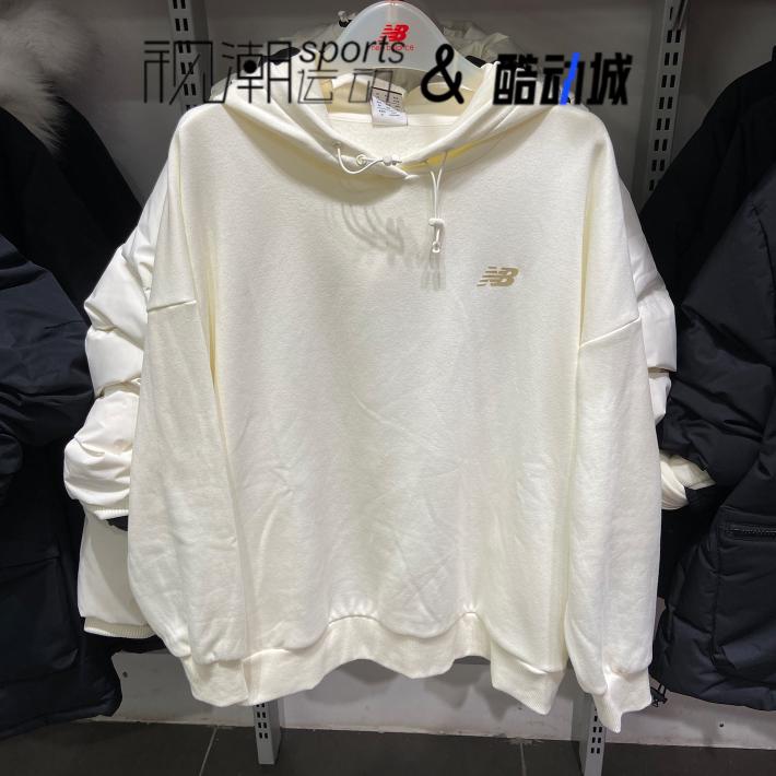 NB白色简约百搭连帽长袖套头卫衣