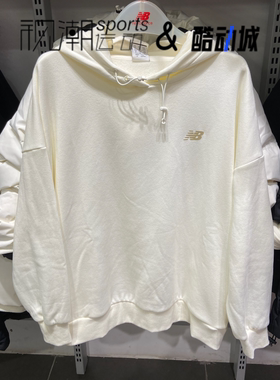 NewBalance NB 白色女子简约百搭连帽休闲长袖卫衣套头衫AWT33328