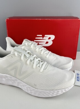 New Balance NB 411 米白男复古透气百搭休闲低帮跑步鞋M411LW3