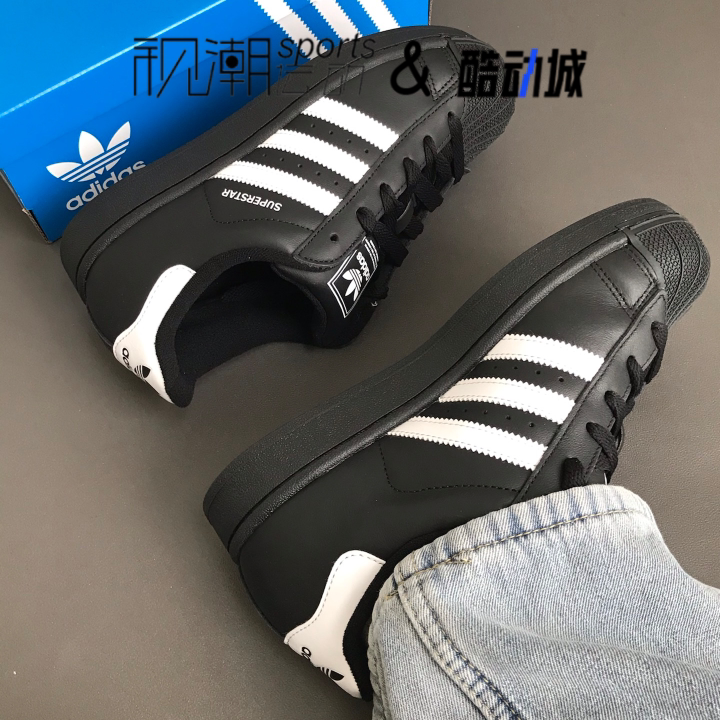 Adidas阿迪达斯Superstar黑白男女经典贝壳头运动休闲板鞋JI0079