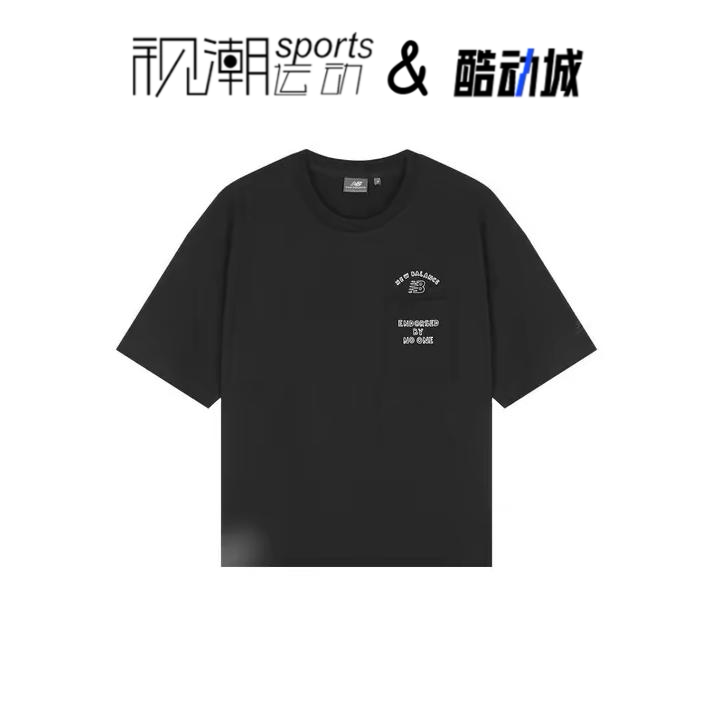NB男子宽松舒适圆领休闲短袖T恤