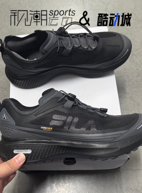 FILA斐乐柔云3代 沥青灰男轻便透气户外运动跑步鞋A12M521207FAP