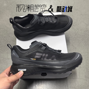 FILA斐乐柔云3代 沥青灰男轻便透气户外运动跑步鞋A12M521207FAP