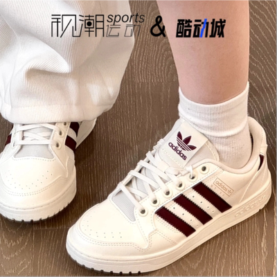 阿迪达斯originalsNY白色板鞋