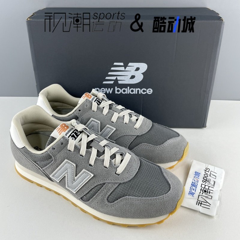 New Balance NB 373灰色男女时尚舒适耐磨复古休闲运动鞋ML373SL2