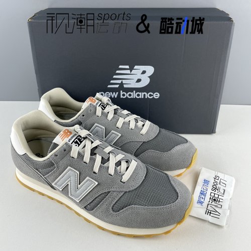NB373灰色时尚耐磨休闲运动鞋