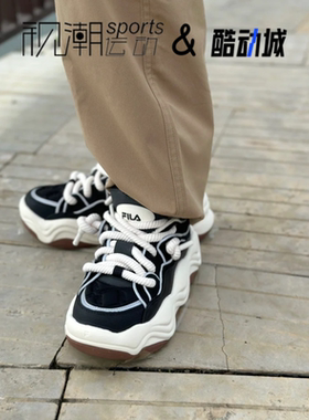 FILA斐乐流沙鞋 黑色女子厚底增高老爹鞋运动休闲鞋F12W341202FBG