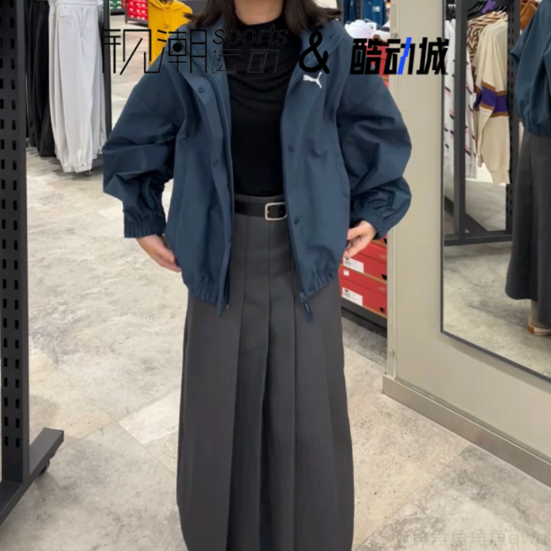 彪马午夜蓝夹克外套立领运动休闲