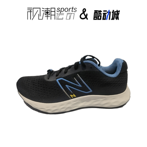 NB520黑色缓震透气运动休闲跑鞋