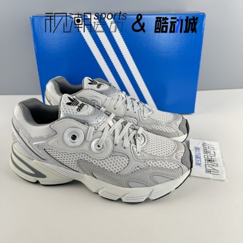AdidasAstir银灰女子低帮休闲鞋