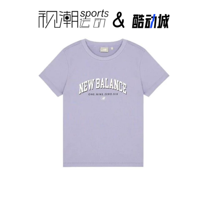 NB香芋紫女子透气休闲短袖T恤