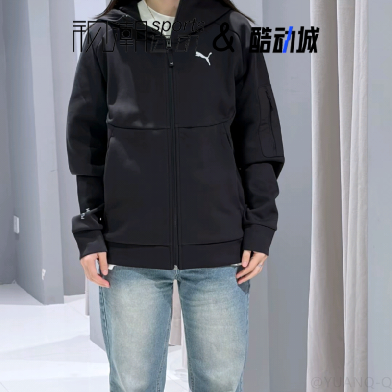 彪马黑色夹克外套连帽运动休闲