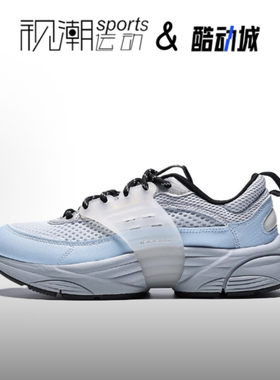 Jordan trunner o/s灰白色男舒适耐磨防滑运动休闲鞋IW2022-400