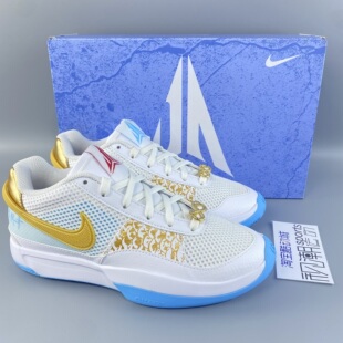 FV1291 100 1蓝色男女小金龙低帮透气耐磨实战篮球鞋 Nike耐克JA