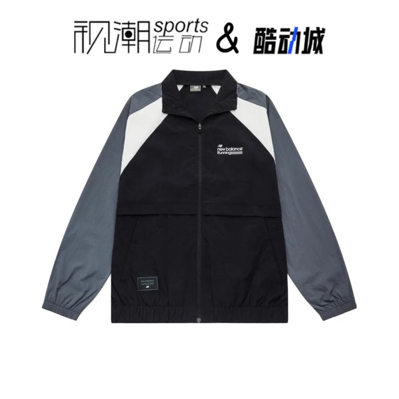 NB黑灰男子拼色立领夹克外套