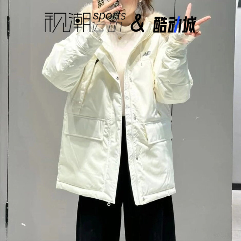 NB白色女户外防风保暖派克羽绒服