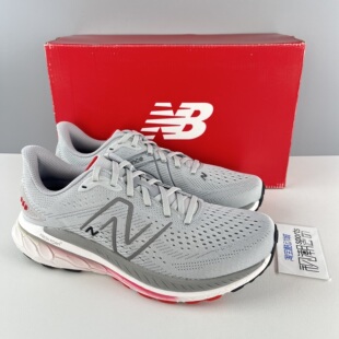 New Balance NBFresh Foam灰红男子缓震运动马拉松跑步鞋M860S13