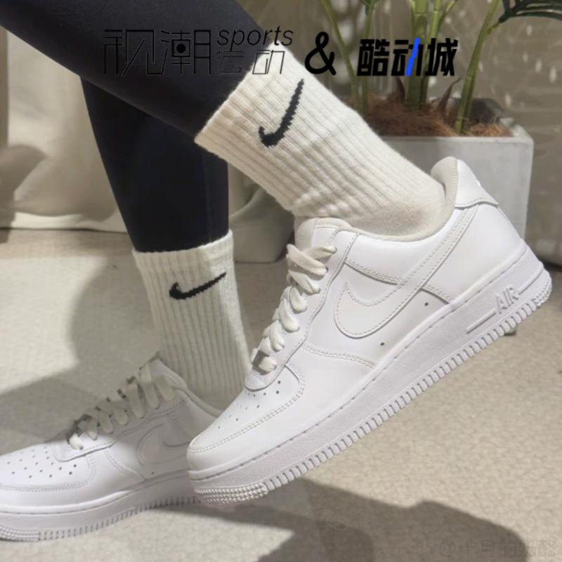 耐克AF1空军一号纯白童运动板鞋