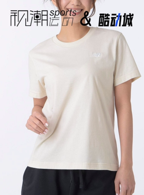 New Balance NB亚麻色女子简约圆领运动休闲短袖T恤WT41509-LIN