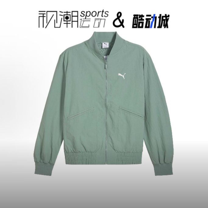 彪马绿色夹克外套立领运动休闲