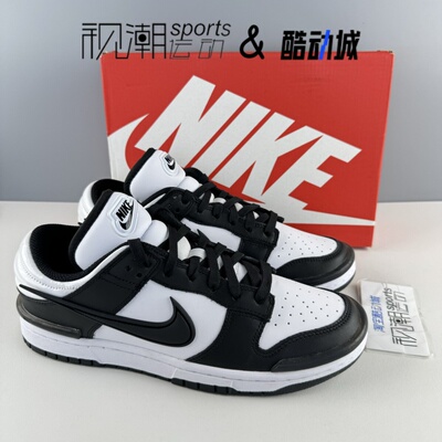 耐克DunkLow黑白熊猫女休闲板鞋