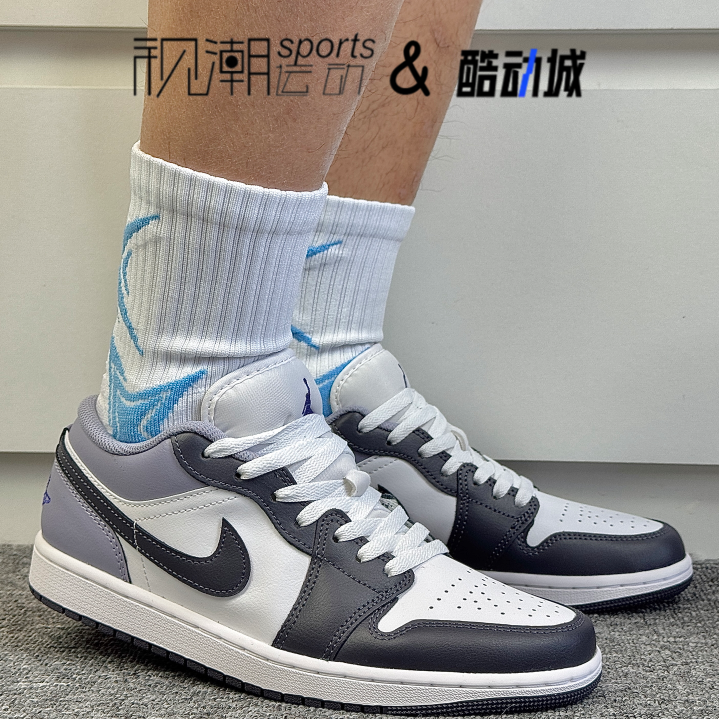 AJ1紫白轻便百搭复古休闲篮球鞋