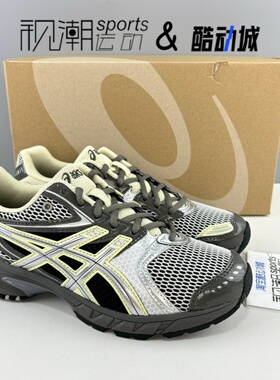 Asics亚瑟士GEL-DS Trainer 14青木灰男女运动老爹鞋1203A607-020