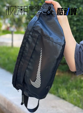 Nike耐克黑色男女3M反光大容量运动休闲胸包斜挎包腰包DB4697-010