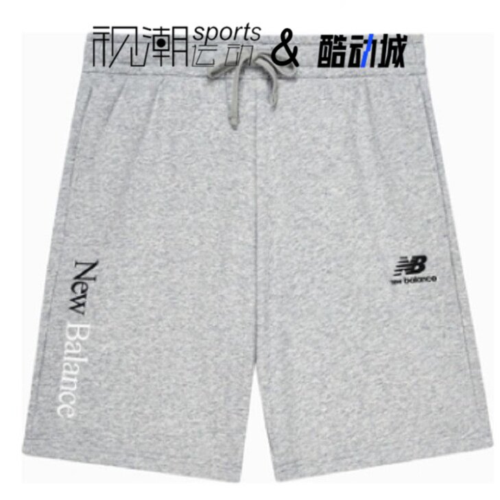 NB浅灰男时尚舒适透气休闲短裤